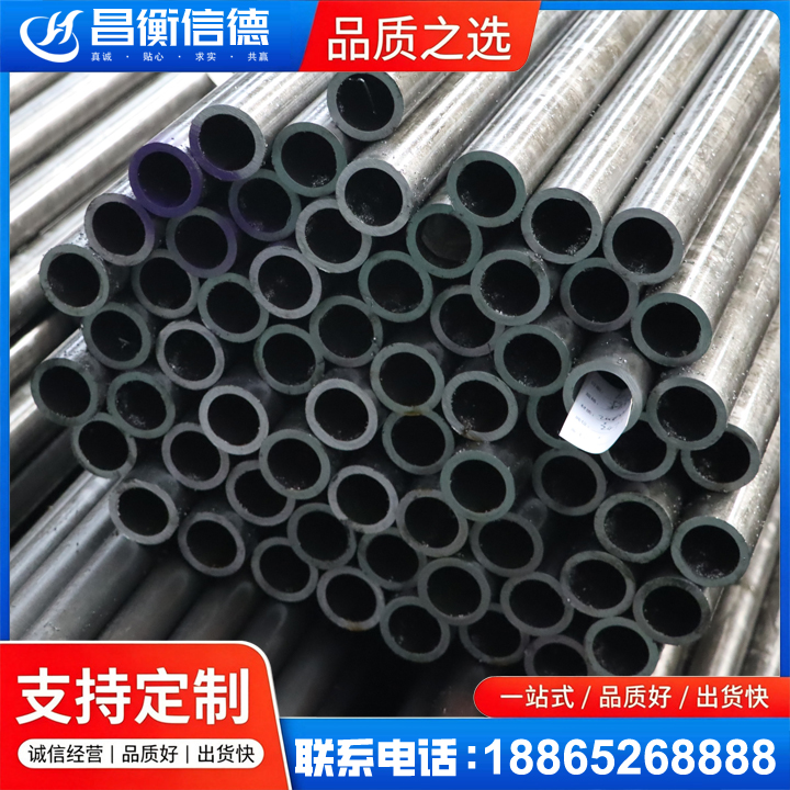 乌兰浩特20cr精密钢管